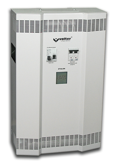 Volter СНПТО Etalon 9