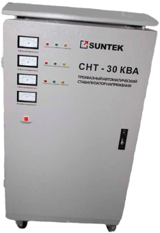 Трехфазный стабилизатор Suntek СНТ-30000-ЭМ