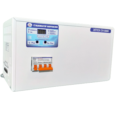 Стабилизатор напряжения Элтех СН 8000 стандарт в Самаре