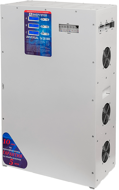 UNIVERSAL 20000х3 UNIVERSAL 20000х3