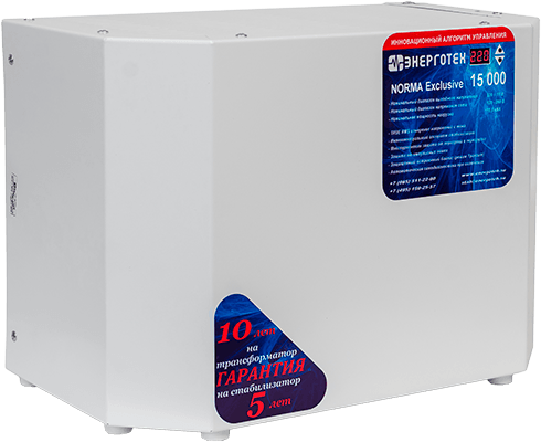Энерготех NORMA Exclusive 15000