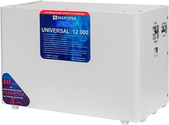 UNIVERSAL 12000 LV UNIVERSAL 12000 LV