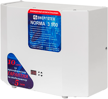 Энерготех NORMA 3500(HV) Энерготех NORMA 3500(HV)
