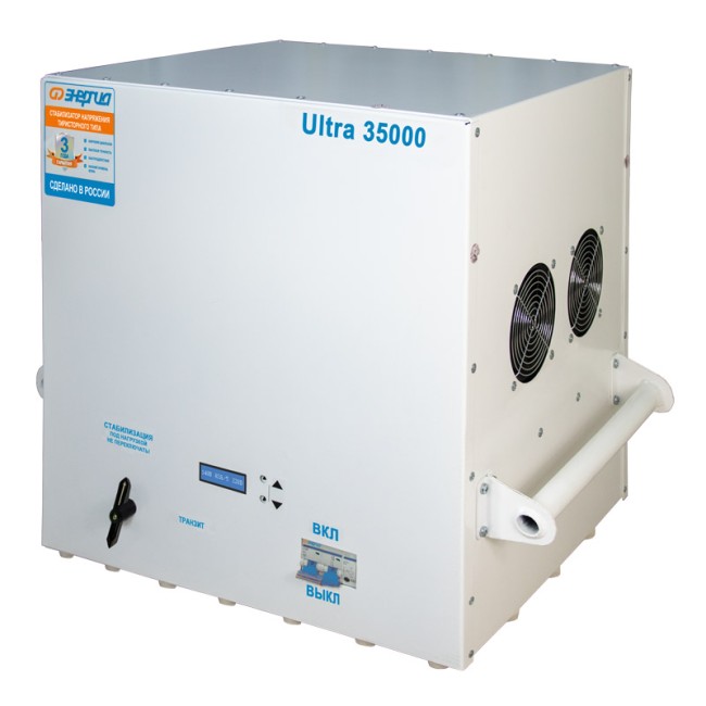 Стабилизатор Энергия Ultra 35000 в Самаре Стабилизатор Энергия Ultra 35000 в Самаре