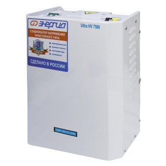 Энергия Ultra HV 7500 Энергия Ultra HV 7500