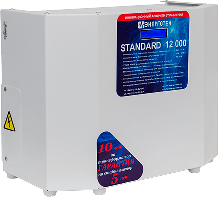Стабилизатор Энерготех STANDARD 12000 LV в Самаре Стабилизатор Энерготех STANDARD 12000 LV в Самаре