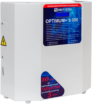 Энерготех OPTIMUM+ 9000