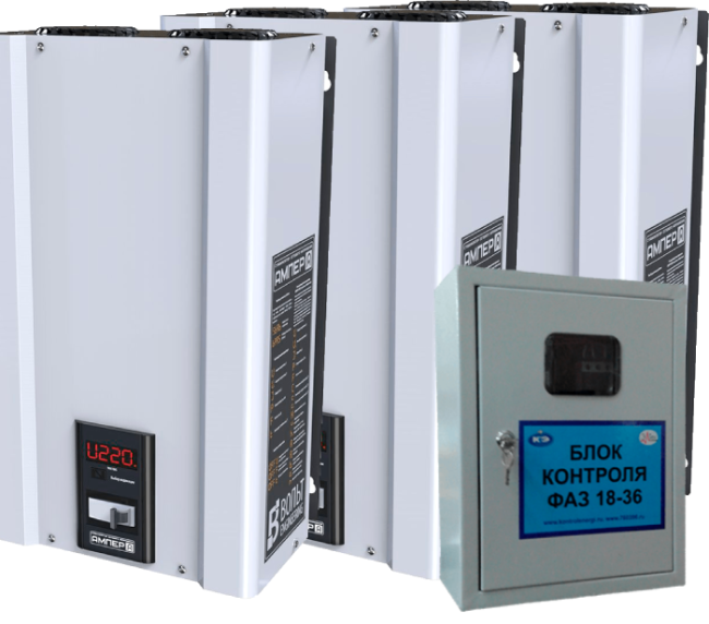 Трехфазный комплект ВольтАмпер Э 9-1/32*3 + БКФ 9-36 в Самаре Трехфазный комплект ВольтАмпер Э 9-1/32*3 + БКФ 9-36 в Самаре