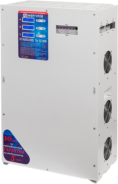 Энерготех STANDARD 12000х3(HV) Энерготех STANDARD 12000х3(HV)