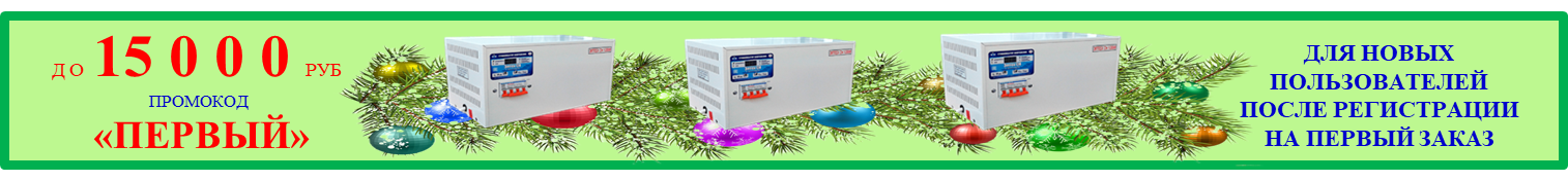 лови момент